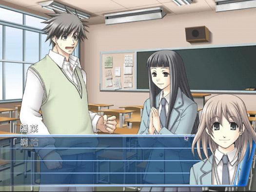 水之旋律1下载汉化硬盘版