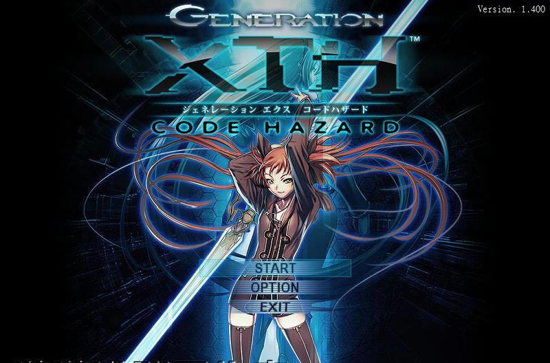 爱丽丝奏鸣曲1命运之轮下载中文完美版