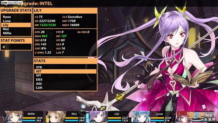 飞舞的樱花:恶魔内战免安装版下载