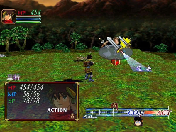 格兰蒂亚Ⅱ下载(Grandia II)中文硬盘