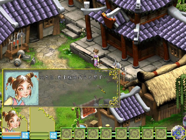 ��ľ����������Ӳ�̰�