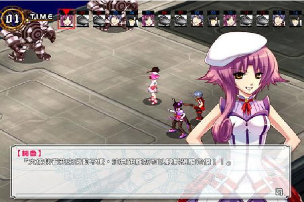 ��ɫ����6 ð����������(WF6) ��������Ӳ�̰�