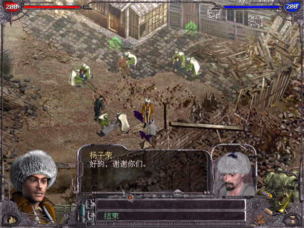 �ֺ�ѩԭ��������Ӳ�̰�