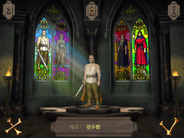 ��ŭ��ħ��ʦ2��������Ӳ�̰�