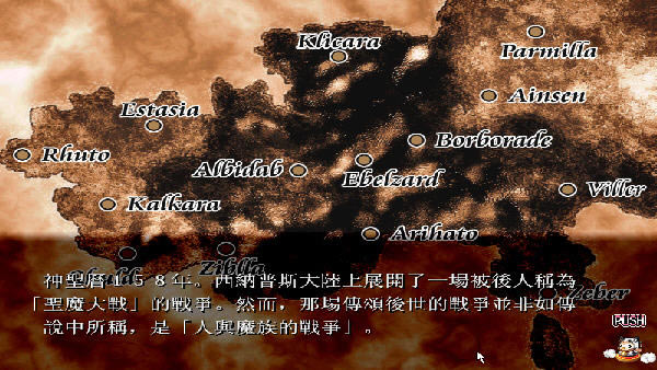 ��ʥħ��ս���ط��������ⰲװ��