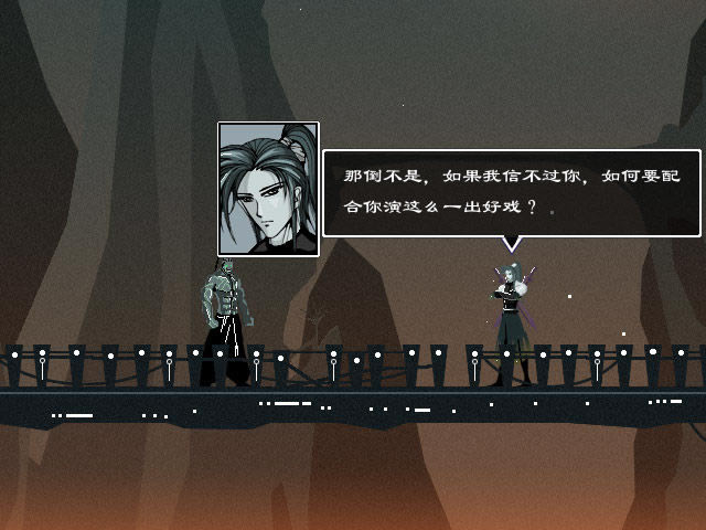 ��Ѫ֮��������(Rainblood)�ⰲװ��