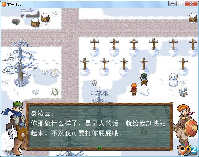 �������������ⰲװ��