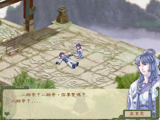 ��ؽ���ת-��������1.04 �ⰲװ��