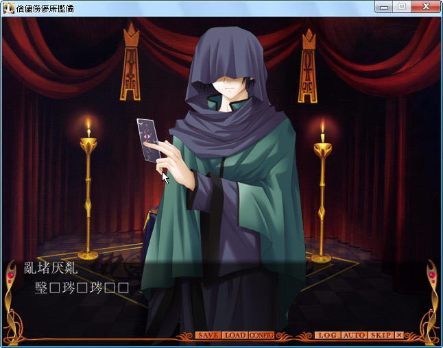 ħ����Ů-δ֪����հ�����������(Cross World)�ⰲװ��