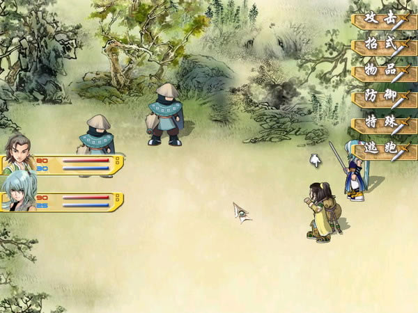 四大名捕会京师下载硬盘版