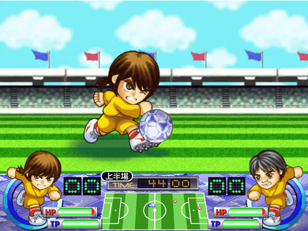 少林足球下载硬盘版