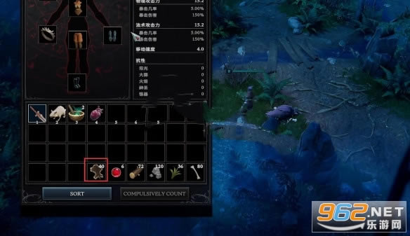 V Rising吸血鬼崛起中文绿色正式版 V Rising吸血鬼崛起中文绿色正式版