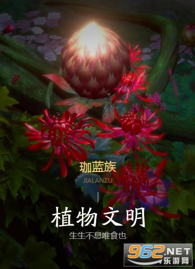 千古风流网络版 千古风流网络版