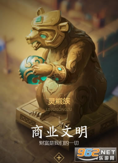 千古风流网络版 千古风流网络版