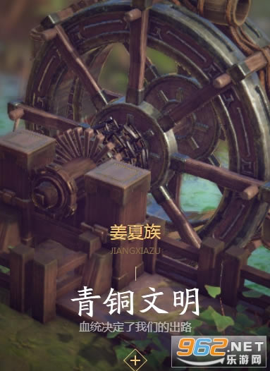 千古风流网络版 千古风流网络版