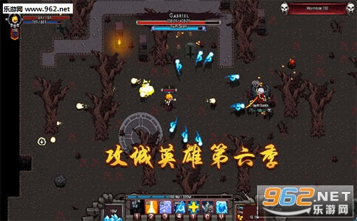 攻城英雄(Hero Siege)DLC集成版