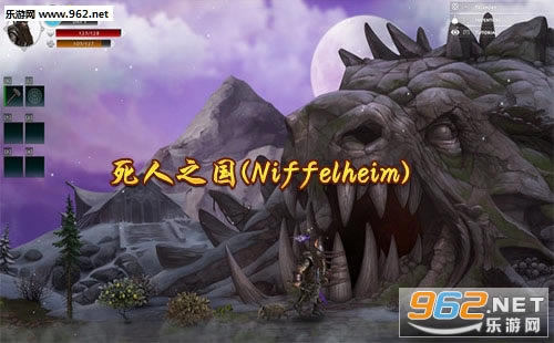 “死人之国(Niffelheim)”/