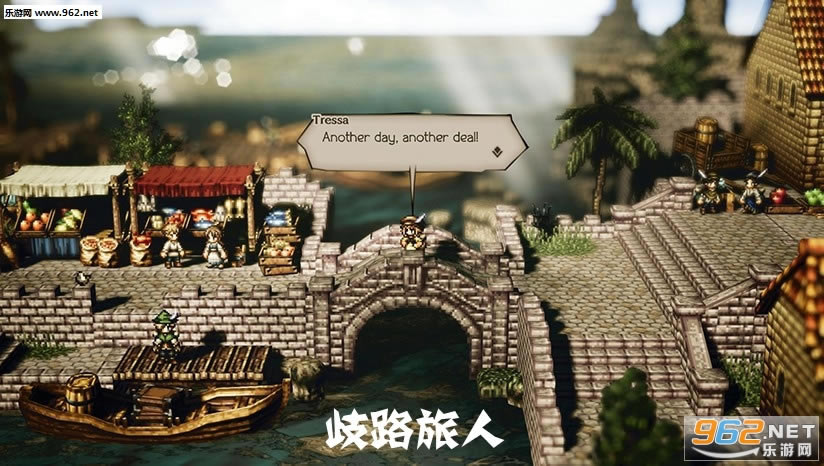 歧路旅人steam版 歧路旅人steam版