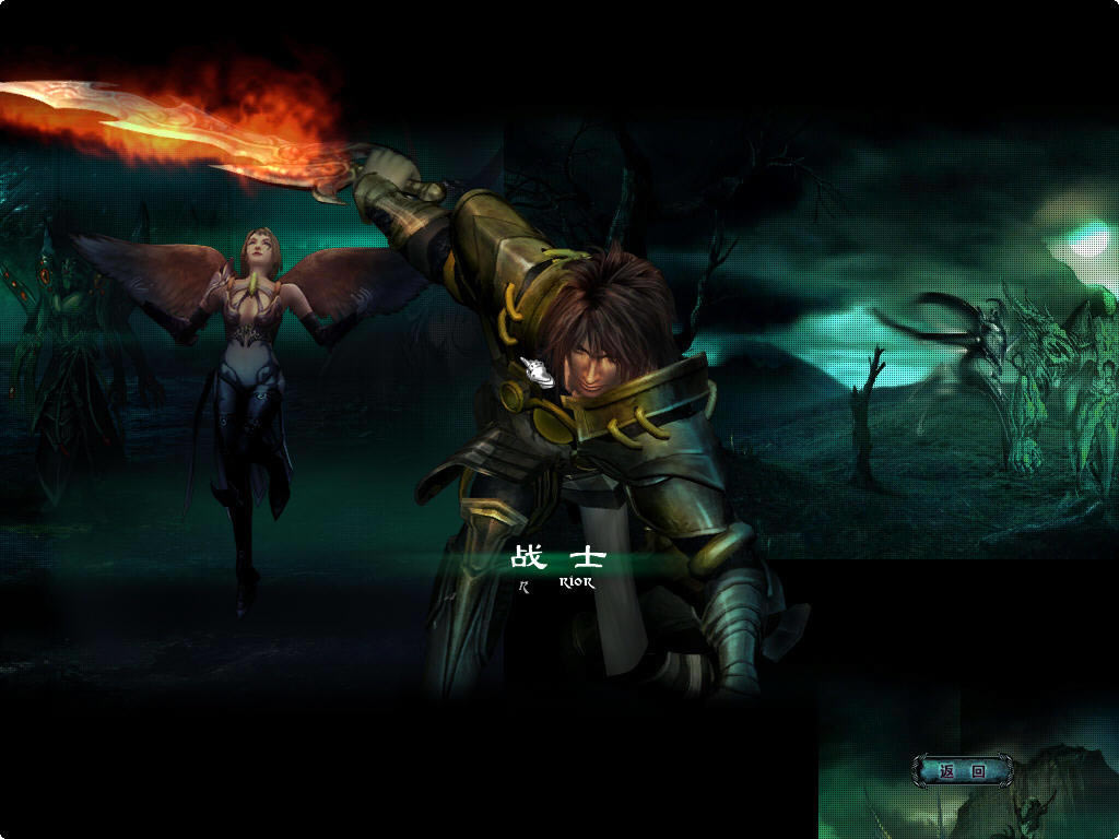 魔域单机版安装教程-魔域单机版下载中文免安装版-本站