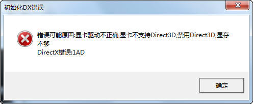 hwd����2.0.3��������Ӳ�̰�-��վ