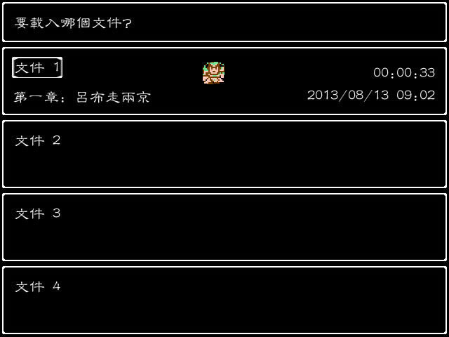 ��ʳ���4��ԭ���������ش浵bug�޸���-��վ