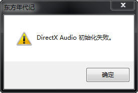 ���������:˫��������������-��վ