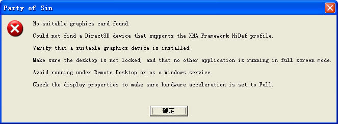 ԭ��ľۻ��������ĺ�����-��վ