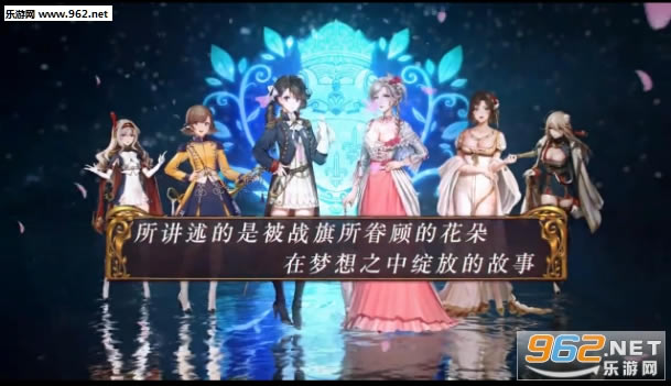 圣女战旗游戏下载-圣女战旗下载v1.0Steam版