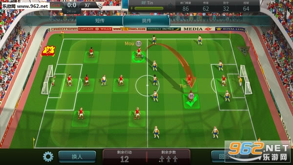 Football, Tactics & Glory游戏下载-足球、战术与荣耀(Football, Tactics & Glory)下载正式版