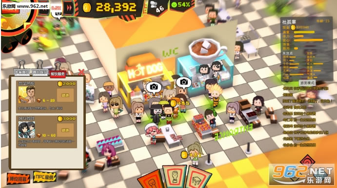 ��չģ����pc��Ϸ����-��չģ��������v0.42