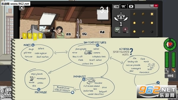 不要喂猴子更新包下载-不要喂猴子完整剧情版下载pc版