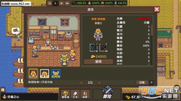 龙崖steam破解版下载-龙崖下载最新版