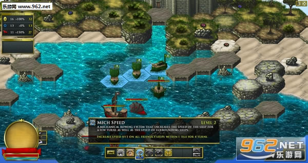 海盗法则pc版下载