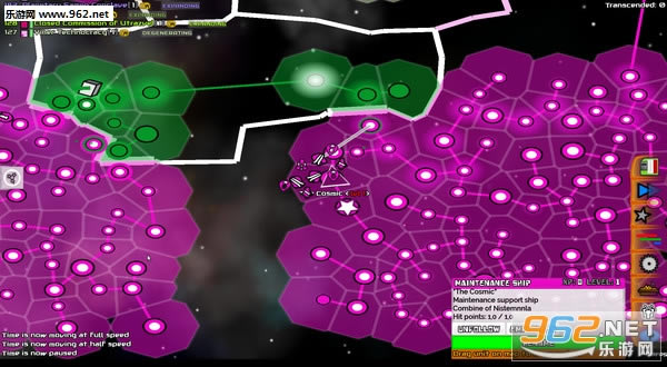 星系模拟器游戏下载-星系模拟器下载PC破解版