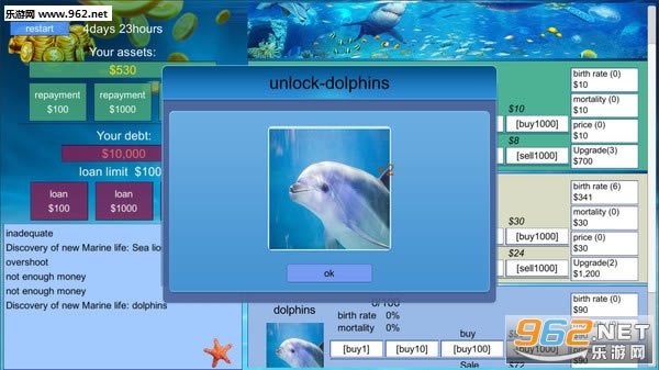 亿万大亨游戏下载-亿万大亨下载steam破解版