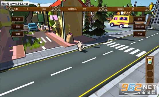 白猫的酒馆游戏PC版下载-白猫的酒馆下载完整破解版