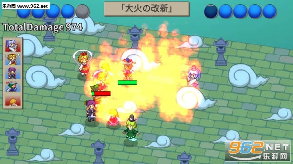 幻想四倍剑2中文版下载-幻想四倍剑2下载steam破解版