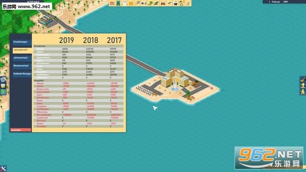 Summer Islands游戏下载-夏日群岛下载PC中文版