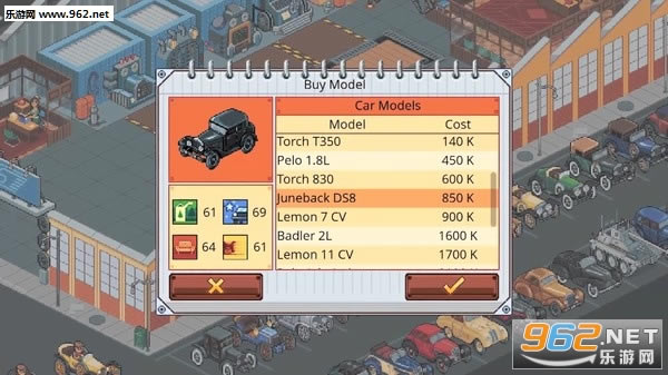 Epic Car Factory游戏下载-史诗汽车工厂(Epic Car Factory)下载中文版