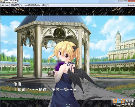 姬狩魔王再临汉化硬盘版下载-姬狩魔王再临下载中文版(全CG存档)