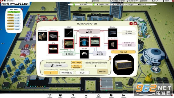 电脑大亨游戏中文版下载-电脑大亨下载PC汉化版