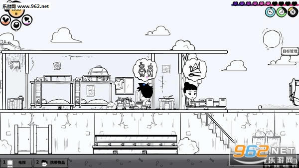 众生PC游戏下载-众生下载Steam版