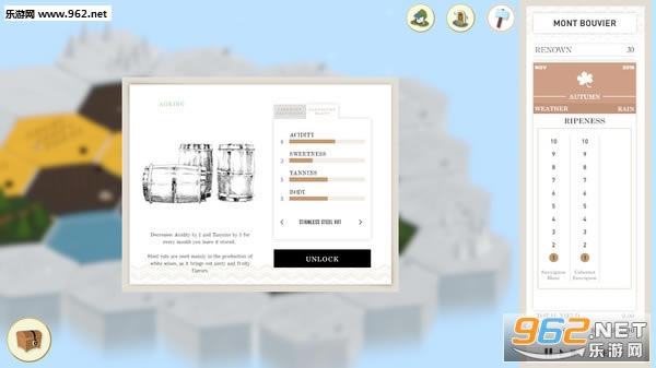 Terroir2.3下载-Terroir下载(葡萄酒庄)v2.3简体中文版