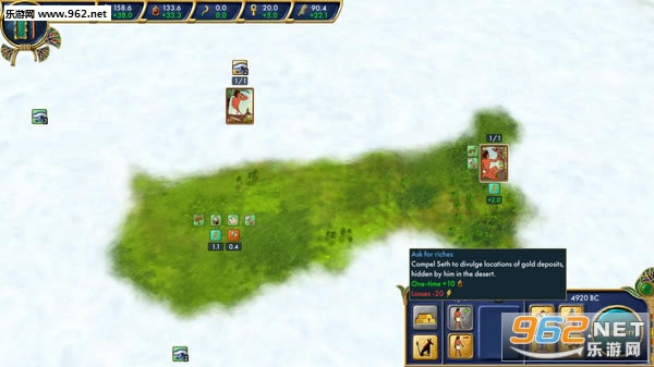 埃及古国游戏破解版下载-埃及古国下载(Egypt Old Kingdom)官方中文版