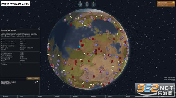 环世界A18最新汉化版下载-环世界A18下载中文破解版