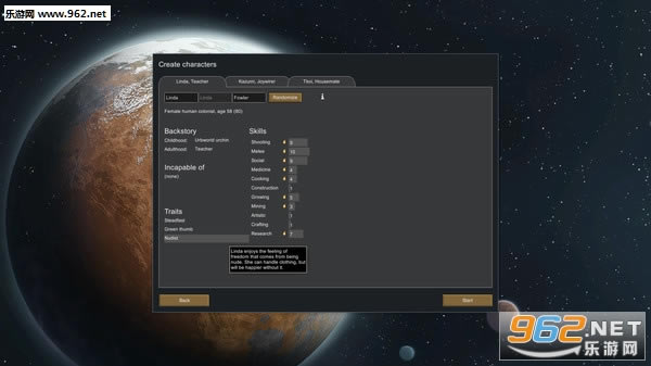 环世界B18中文破解版下载-环世界B18下载(Beta18最终版)
