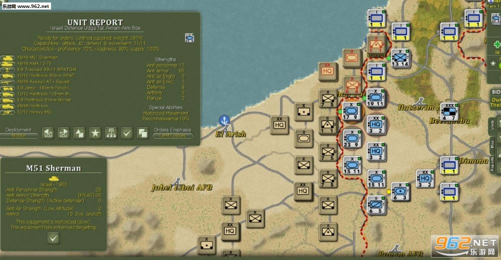 战争艺术4破解中文版-战争艺术4下载典藏版