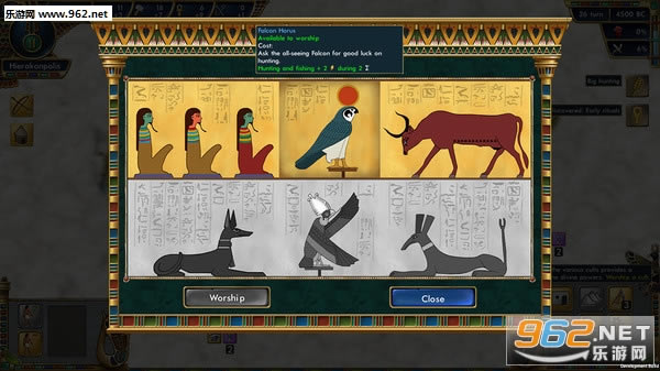 史前埃及破解版1.06-史前埃及下载官方简体中文版