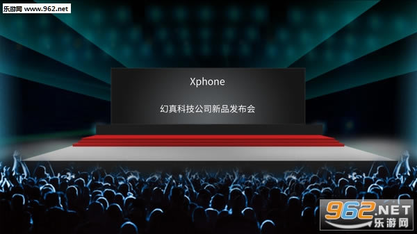 手机帝国游戏下载-手机帝国下载Steam版