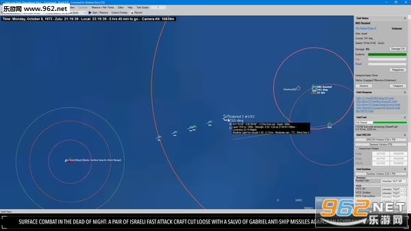 命令变幻莫测汉化中文版下载-命令:变幻莫测下载PC破解版